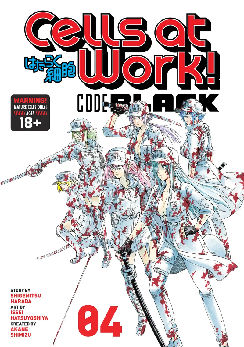 Cells At Work! Code Black 4 — manga cover