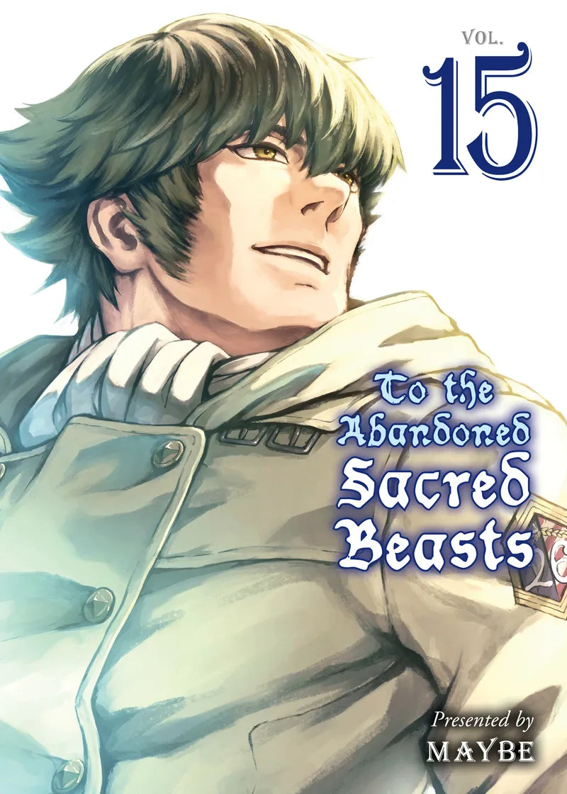 To The Abandoned Sacred Beasts 15 — manga cover