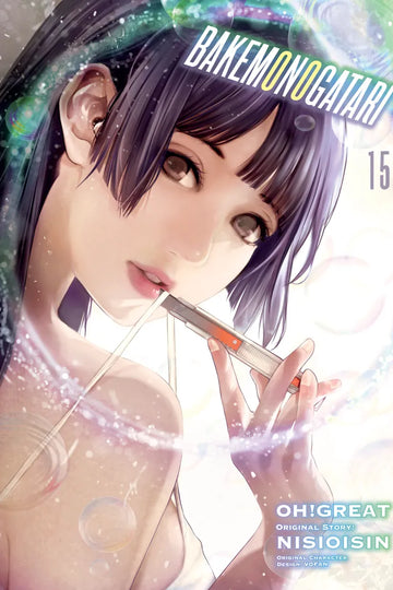 BAKEMONOGATARI (manga), volume 15 — manga cover