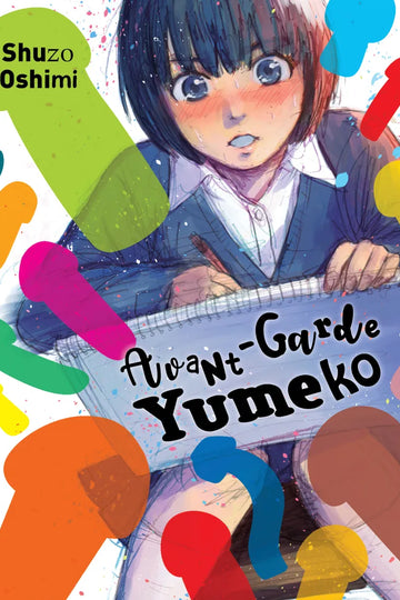 Avant-garde Yumeko — manga cover