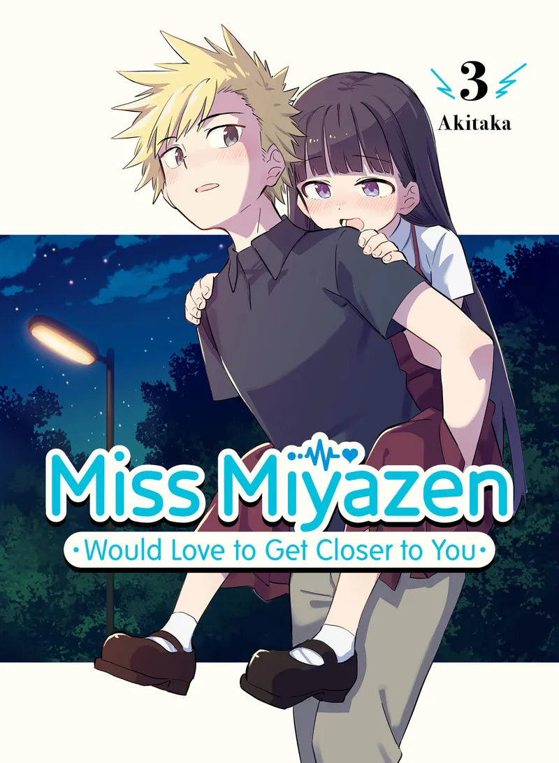 Miss Miyazen Would Love to Get Closer to You 3 — manga cover