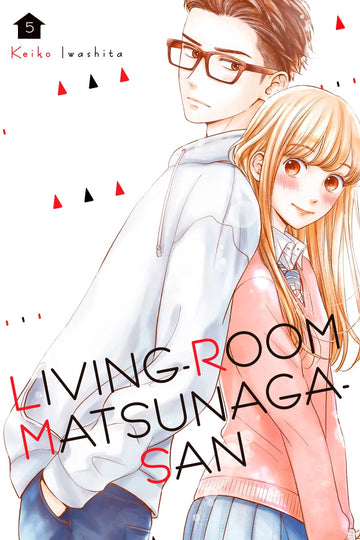 Living-Room Matsunaga-san 5 — manga cover