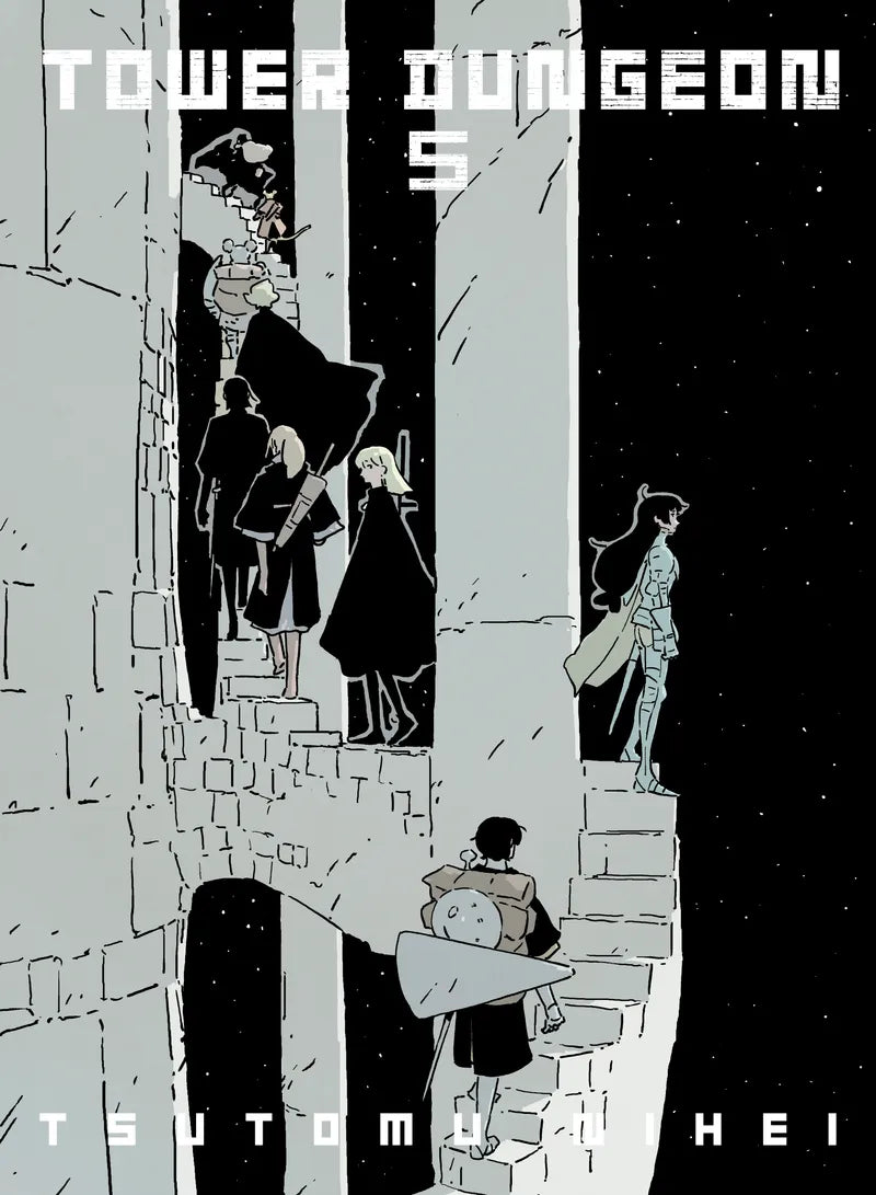 Tower Dungeon 5 — manga cover