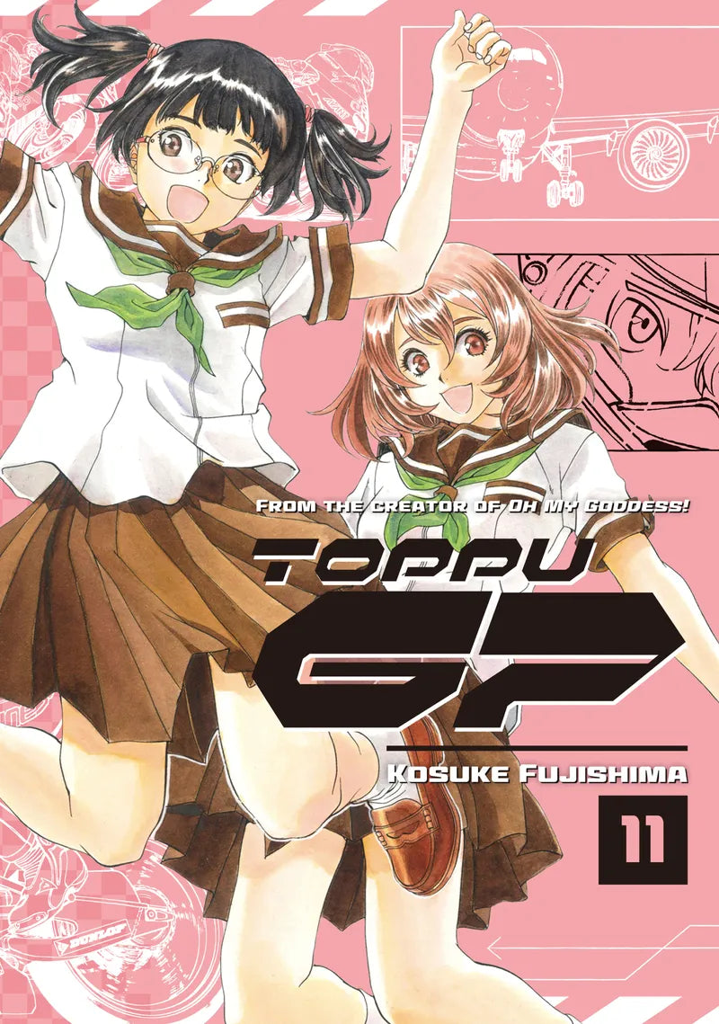 Toppu GP 11 — manga cover