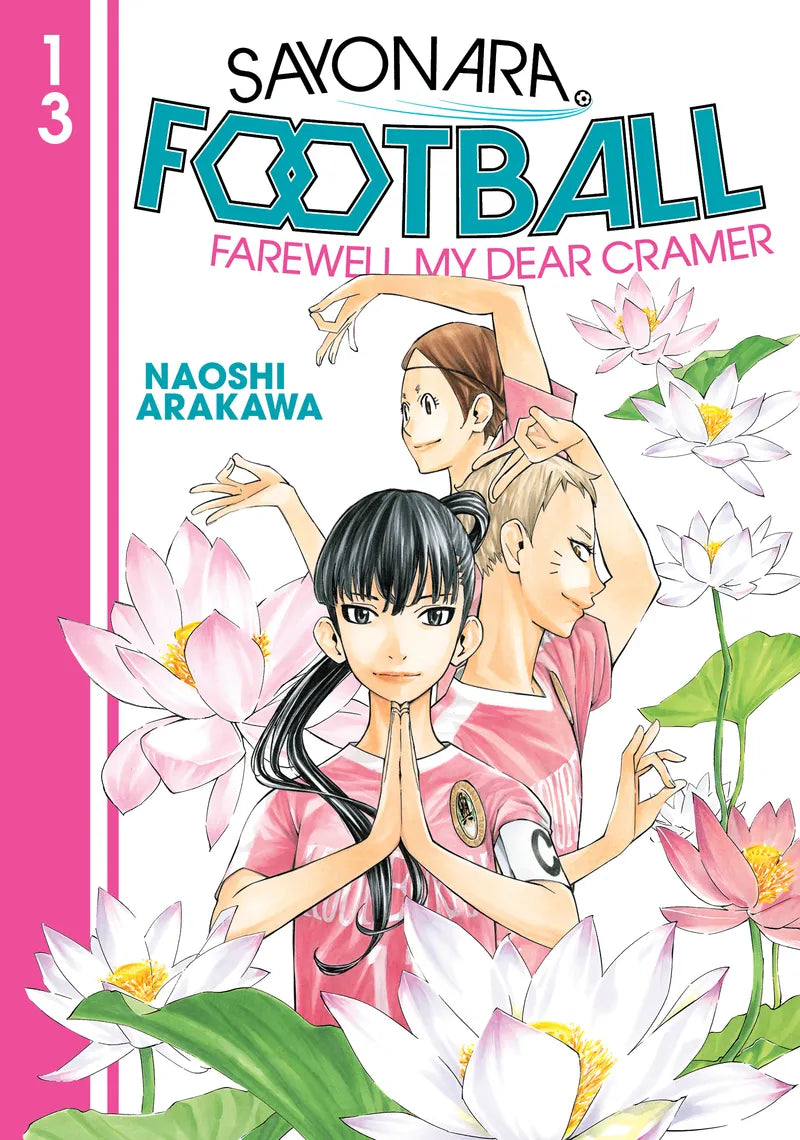 Sayonara, Football 13 — manga cover
