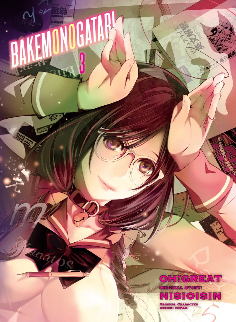 Bakemonogatari (Manga), volume 3 — manga cover