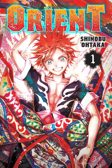 Orient 1 — manga cover