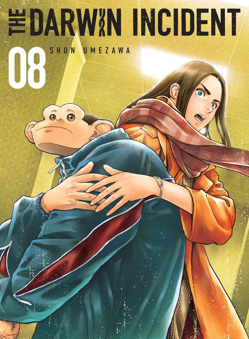 The Darwin Incident 8 — manga cover