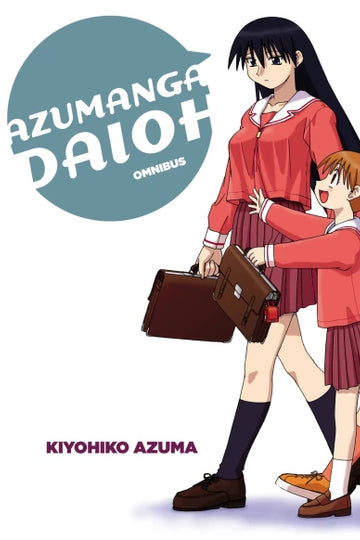 Azumanga Daioh: Collected Edition — manga cover