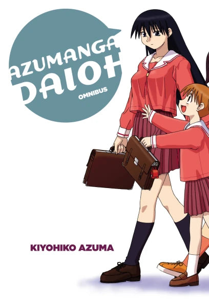 Azumanga Daioh: Collected Edition — manga cover