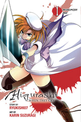 Higurashi When They Cry: Atonement Arc, Vol 1