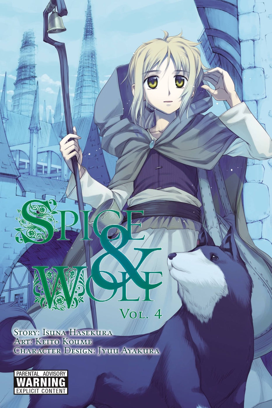 Spice And Wolf: Vol 4 - Manga — manga cover
