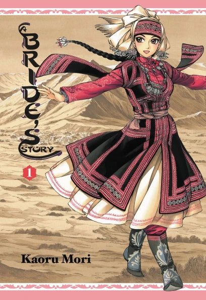 A Bride's Story: Vol 1 — manga cover