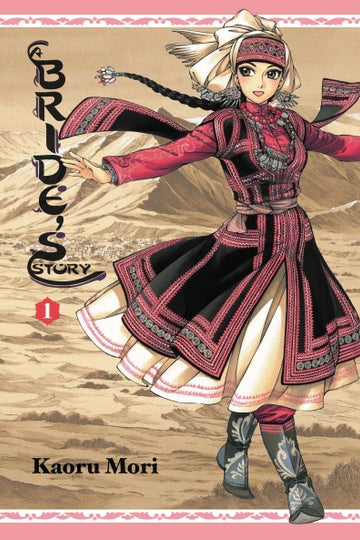 A Bride's Story: Vol 1 — manga cover