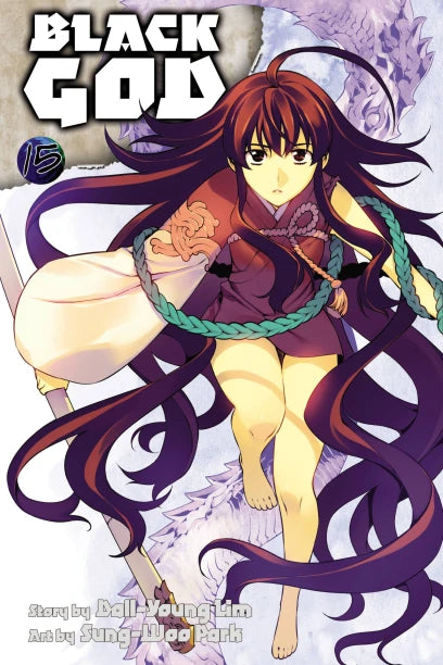 Black God: Vol 15 — manga cover