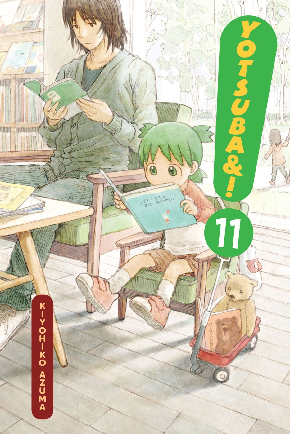 Yotsuba&!, Vol 11 — manga cover