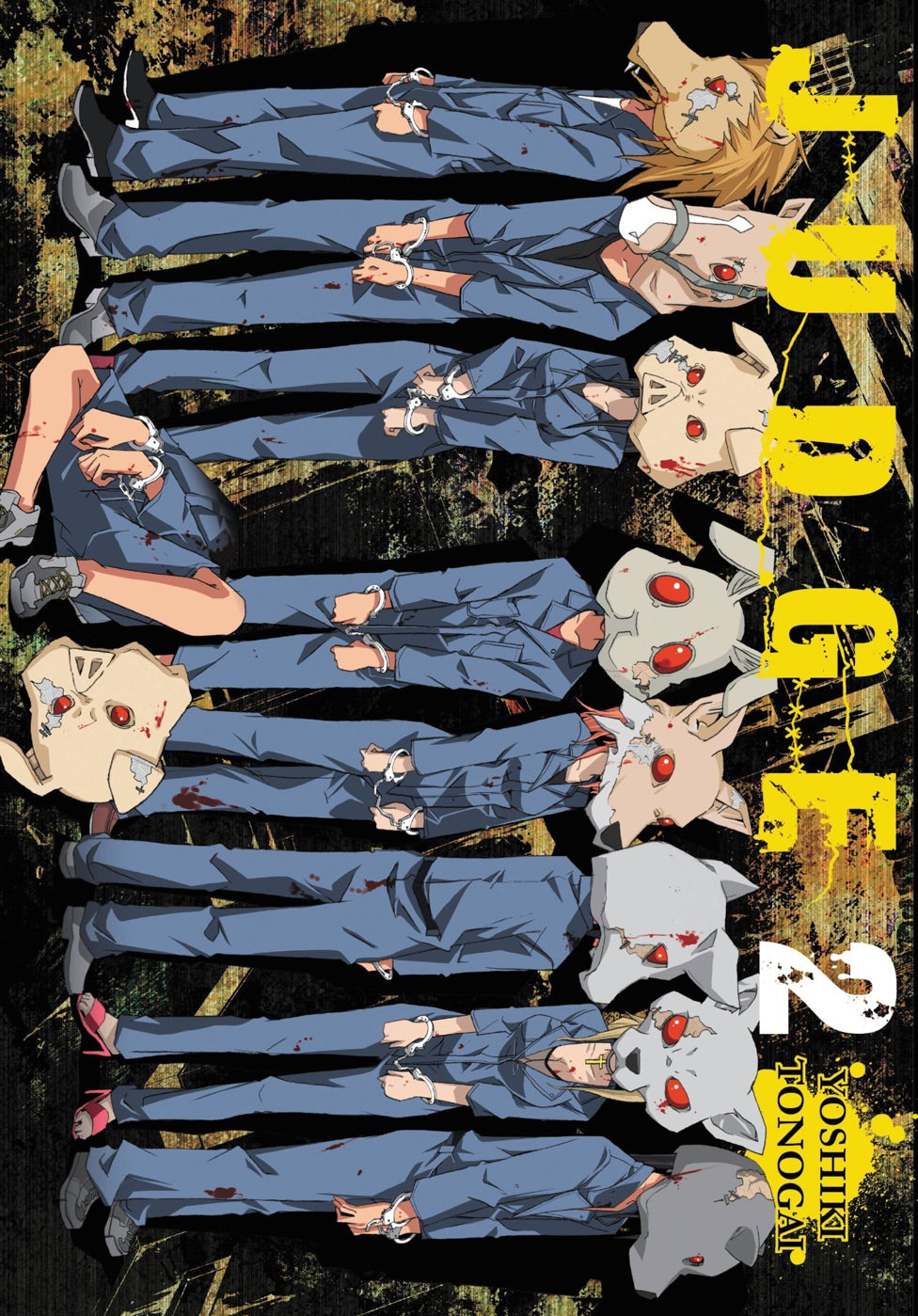Judge, Vol. 2 — manga cover