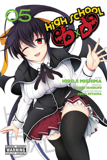 High School DXD, Vol. 5 — manga cover