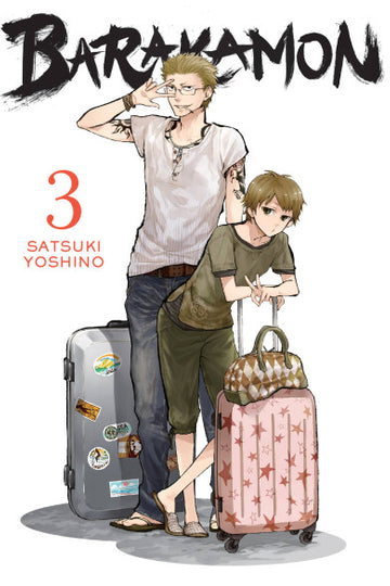 Barakamon, Vol. 3 — manga cover