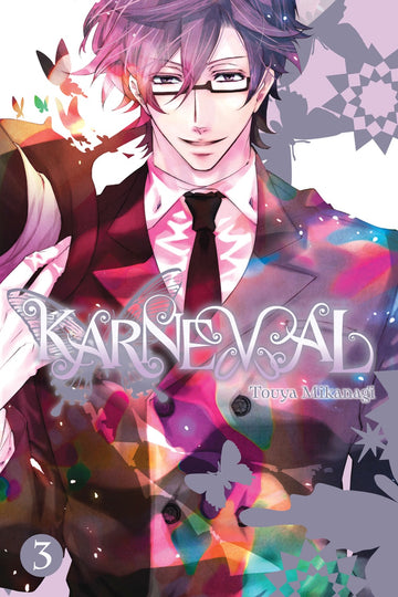 Karneval, Vol. 3 — manga cover