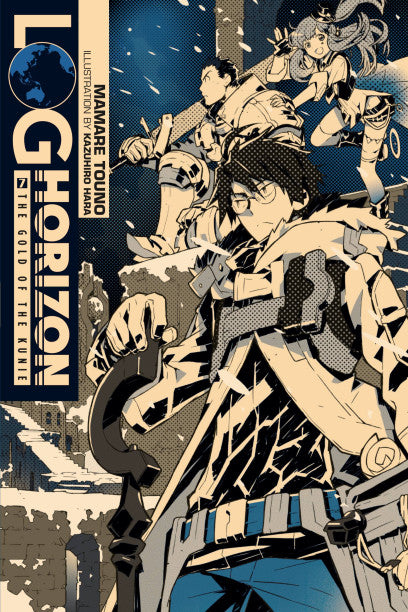 Log Horizon, Vol. 7 (Novel) — light novel cover