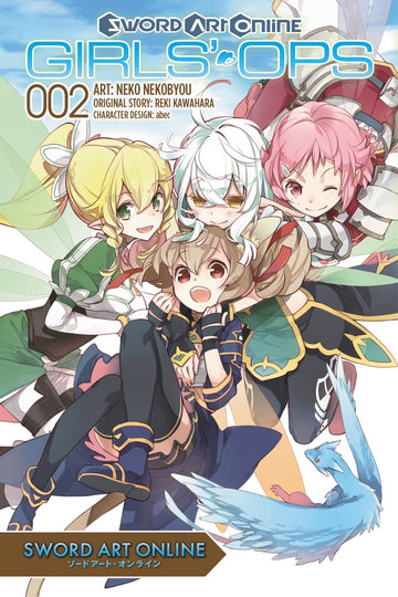 Sword Art Online: Girls' Ops, Vol. 2 — manga cover