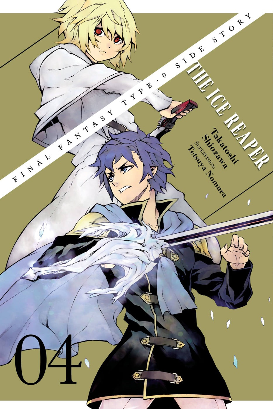 Final Fantasy Type-0 Side Story, Vol. 4 — manga cover