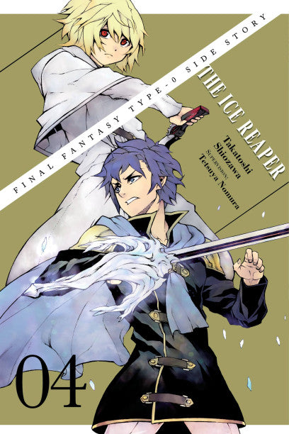 Final Fantasy Type-0 Side Story, Vol. 4 — manga cover