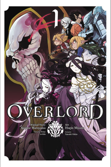 Overlord, Vol. 1 (Manga) — manga cover