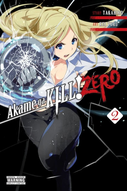 Akame Ga Kill! Zero, Vol. 2 — manga cover