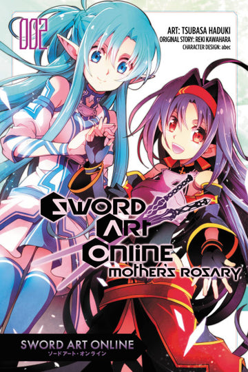Sword Art Online: Mother's Rosary, Vol. 2 (Manga) — manga cover