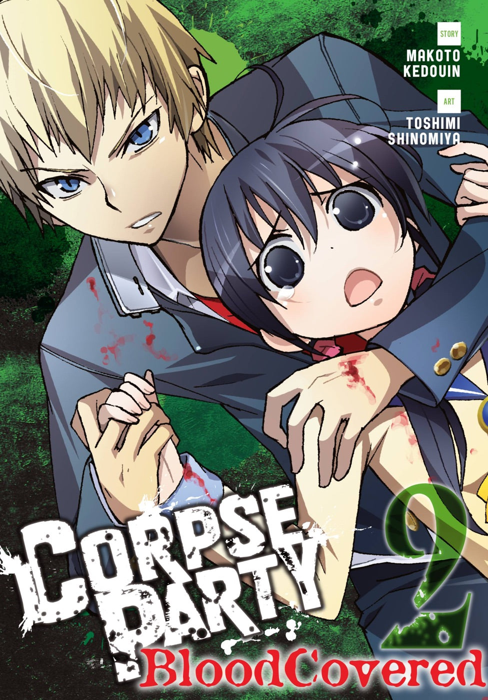 Corpse Party: Blood Covered, Vol. 2 — manga cover