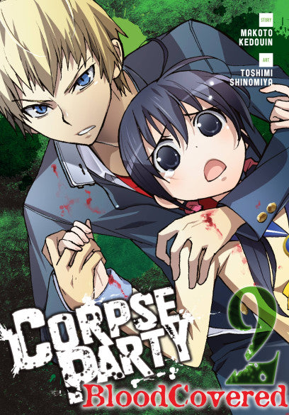 Corpse Party: Blood Covered, Vol. 2 — manga cover
