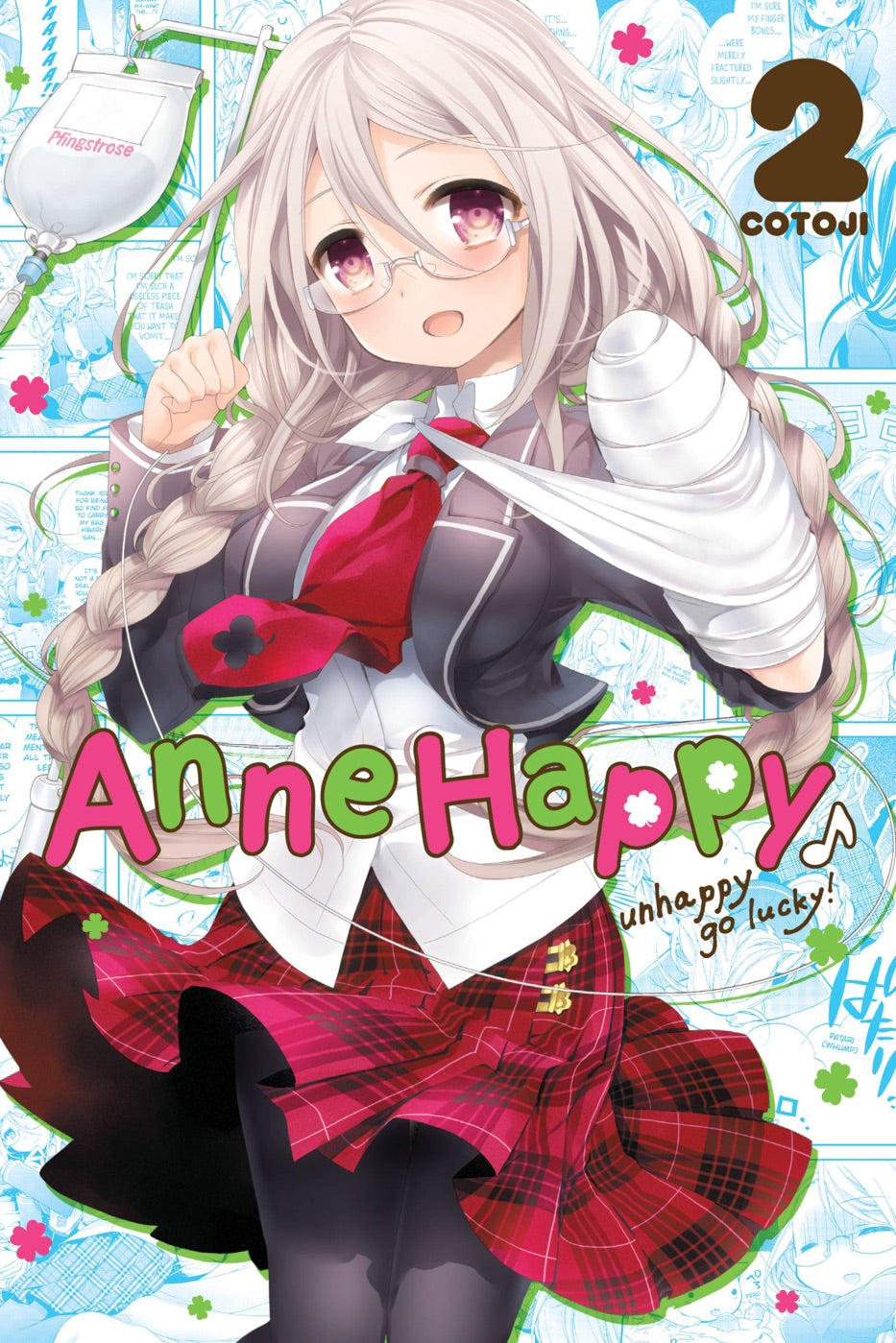 Anne Happy, Vol. 2 — manga cover
