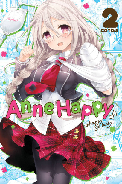 Anne Happy, Vol. 2 — manga cover