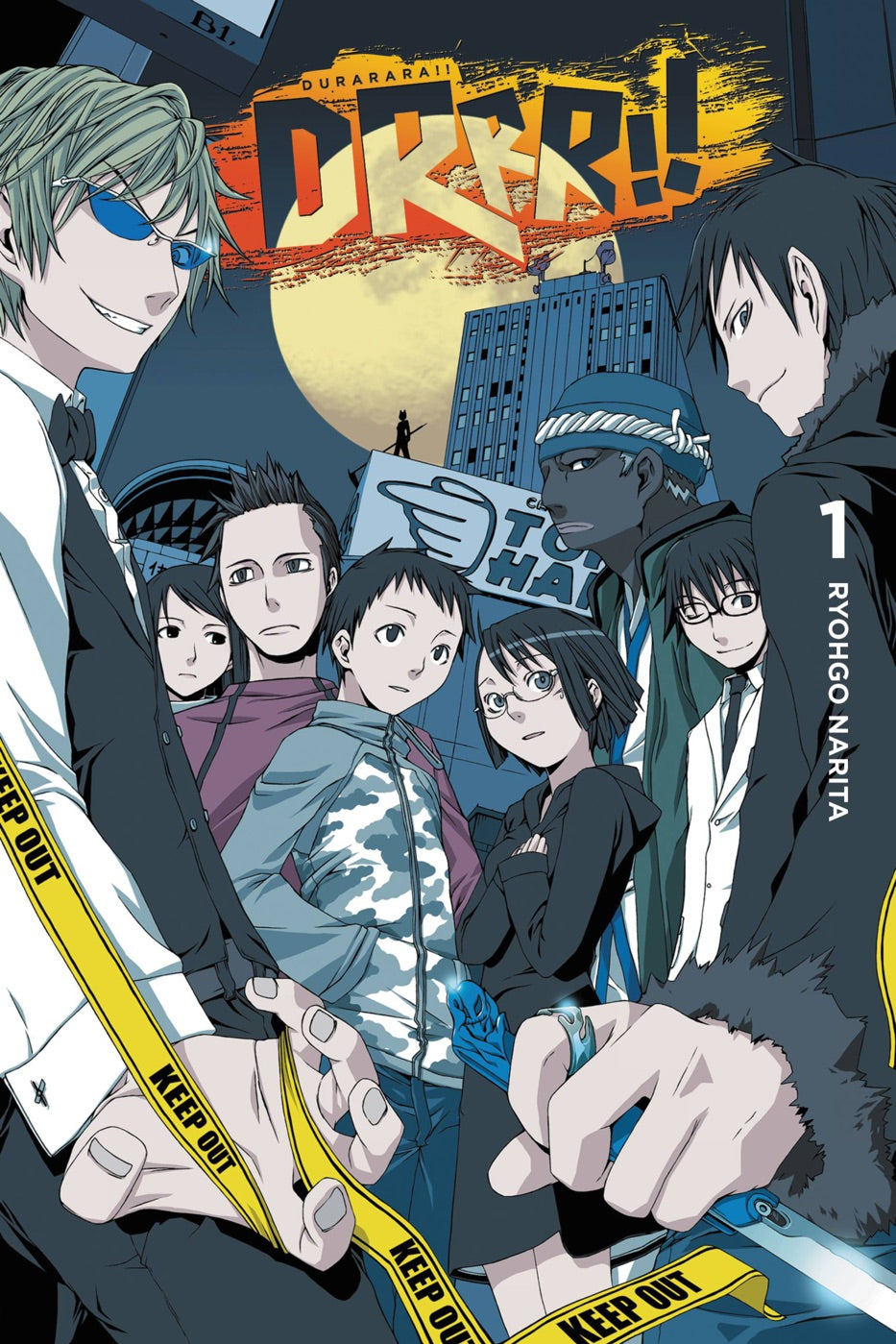 Durarara!!, Vol. 1 (Novel) — manga cover