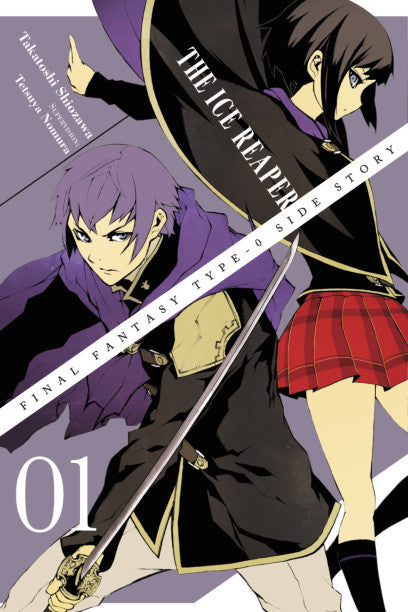 Final Fantasy Type-0 Side Story, Vol. 1 — manga cover