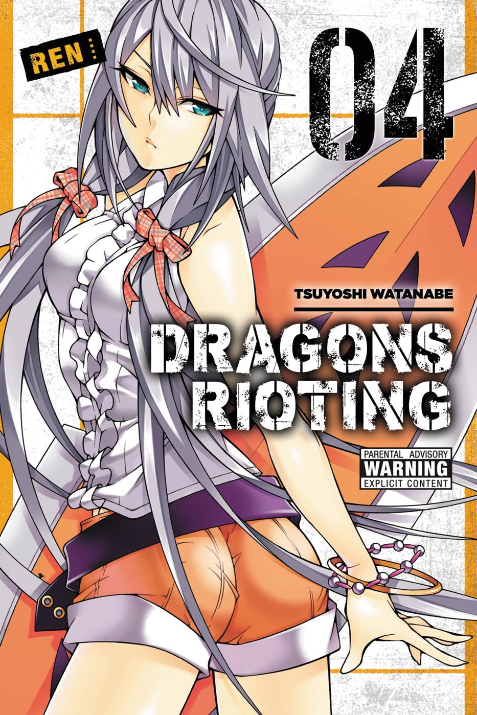 Dragons Rioting, Vol. 4 — manga cover
