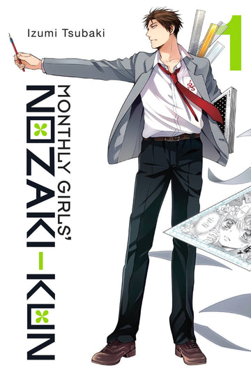 Monthly Girls' Nozaki-Kun, Vol. 1 — manga cover