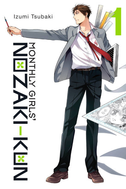 Monthly Girls' Nozaki-Kun, Vol. 1 — manga cover