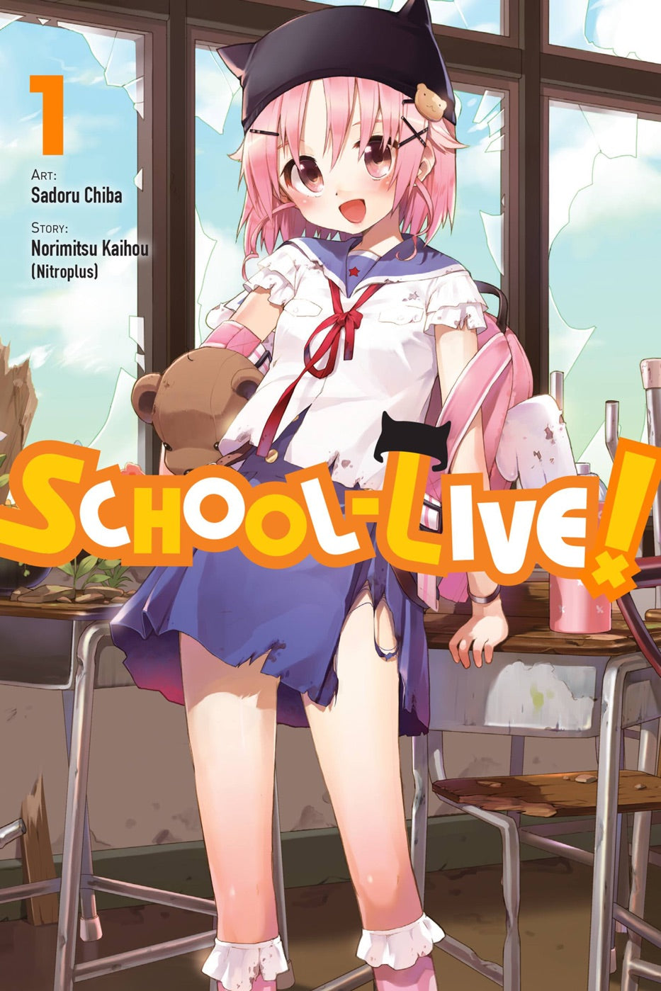 School-Live!, Vol. 1 — manga cover