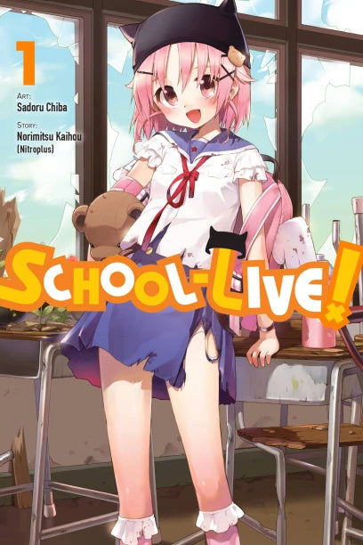 School-Live!, Vol. 1 — manga cover