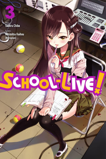 School-Live!, Vol. 3 — manga cover