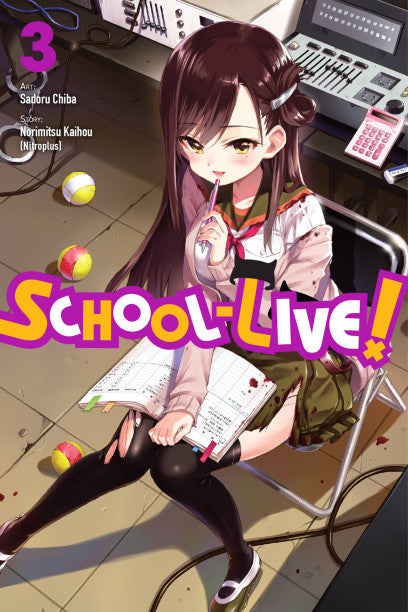 School-Live!, Vol. 3 — manga cover