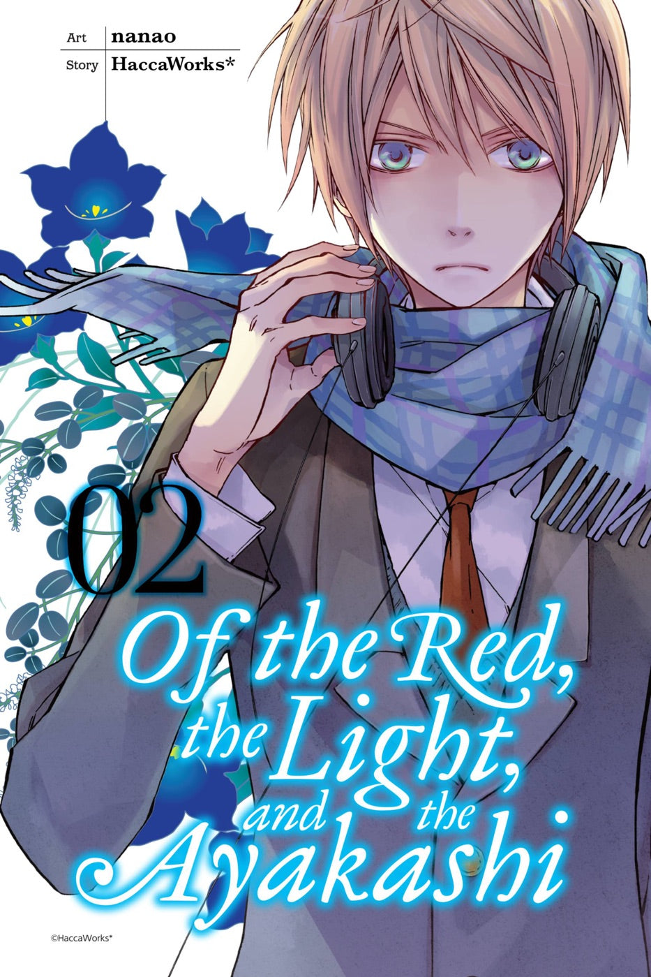 Of the Red, The Light and the Ayakashi, Vol. 2 — manga cover
