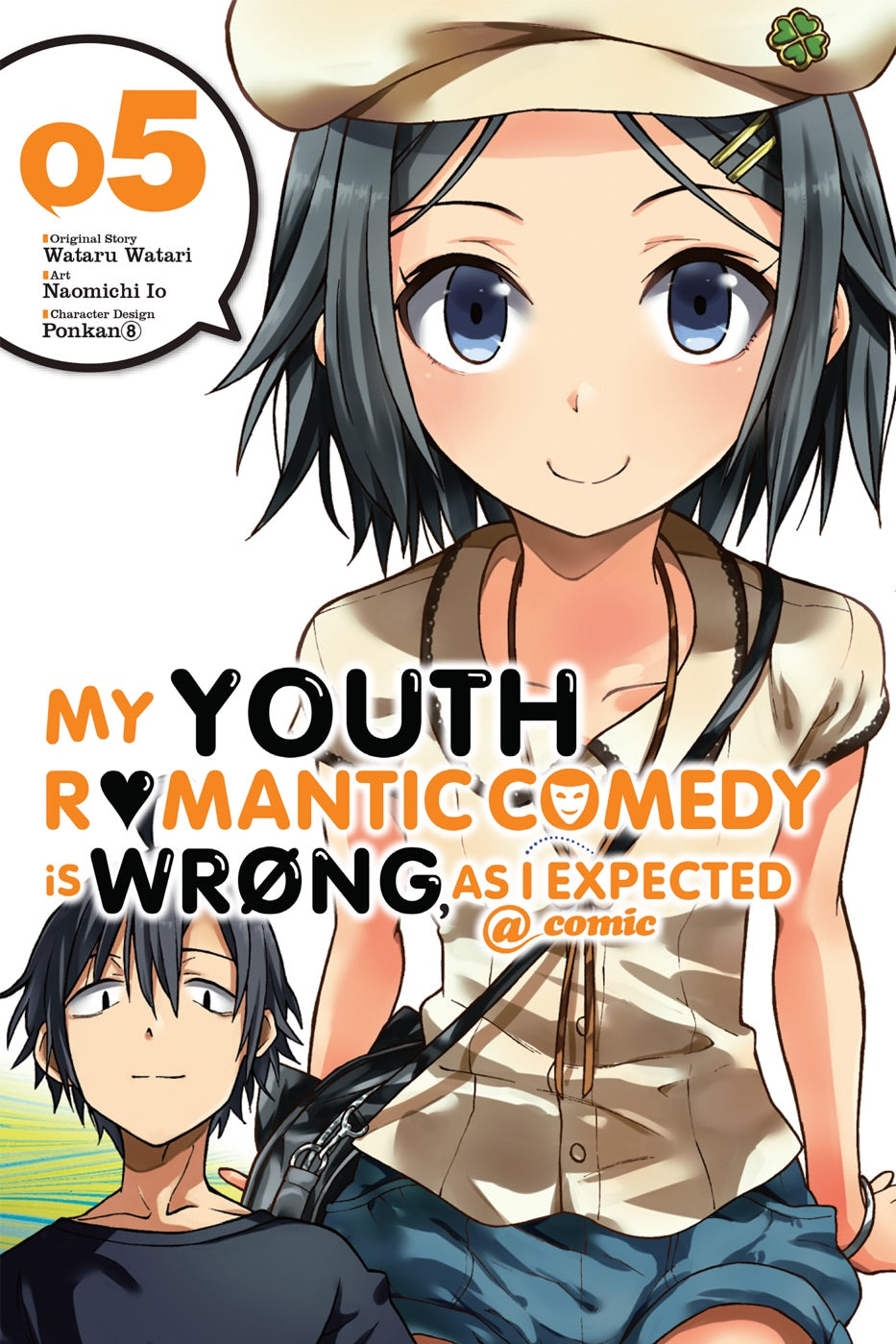 My Youth Romantic Comedy Is Wrong, As I Expected @ comic, Vol. 5 (Manga) — manga cover