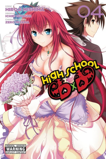 High School DXD, Vol. 4 — manga cover