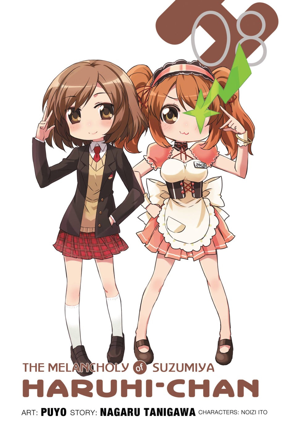 The Melancholy of Suzumiya Haruhi-chan, Vol. 8 — manga cover