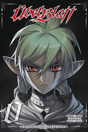 Ubel Blatt, Vol. 0 — manga cover