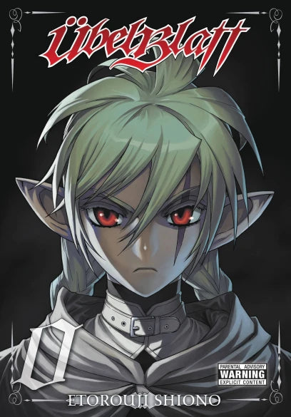 Ubel Blatt, Vol. 0 — manga cover